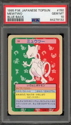 Pokemon Topsun Mewtwo Blue Back Japanese #150 PSA 10 Gem Mint - Image 1