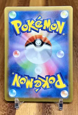 Honchkrow 045/071 S10A Dark Phantasma Non Holo Pokemon Card Japanese NM - Image 2