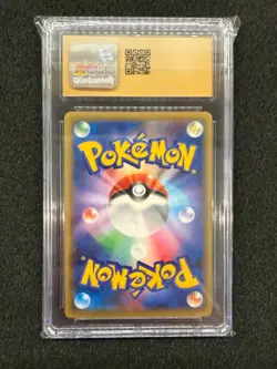 2019 Pokemon Misty & Lorelei 191/173 Tag Team GX Japanese PSA CGC Pristine 10 - Image 2