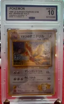 1998 Japanese Pokemon Holo Lt Surges Fearow Gym #22 CCG 10 GEM MT - Image 1