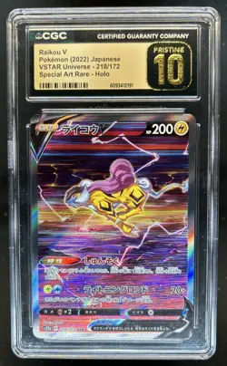 2022 Pokemon VSTAR Universe JP Raikou V Special Art Rare 218/172 CGC 10 Pristine - Image 1