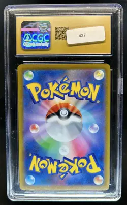 2022 Pokemon VSTAR Universe JP Raikou V Special Art Rare 218/172 CGC 10 Pristine - Image 2