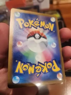 Pokemon 151 Japanese Starters Master Balls - Image 4