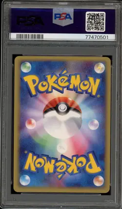 Pokemon Cradily Magma Vs Aqua 1st Edition Japanese Holo Rare #009 PSA 10 - Image 2