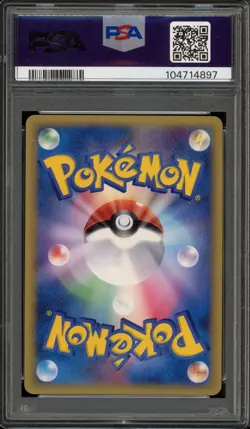 Pokemon Mewtwo Holon Research Tower 1st Edition Japanese Holo Rare #019 PSA 9 - Image 2