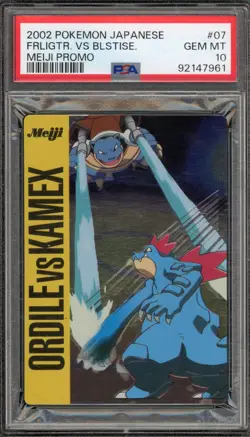 Pokemon Feraligatr VS Blastoise Meiji Japanese Promo #07 PSA 10 Gem Mint - Image 1