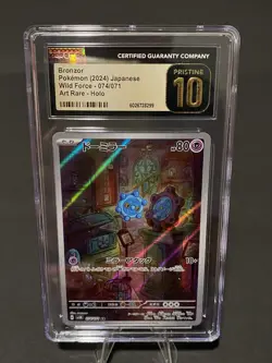 2024 Pokemon CGC PRISTINE 10 Bronzor Art Rare Japanese Wild Force 074/071 - Image 1