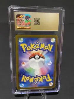 2024 Pokemon CGC PRISTINE 10 Bronzor Art Rare Japanese Wild Force 074/071 - Image 2