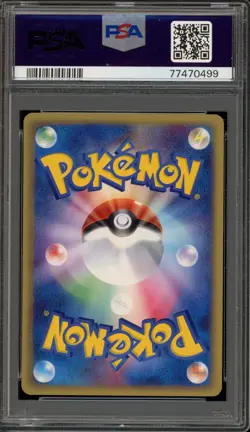 Pokemon Archie Magma Vs Aqua 1st Edition Japanese #075 PSA 10 Gem Mint - Image 2