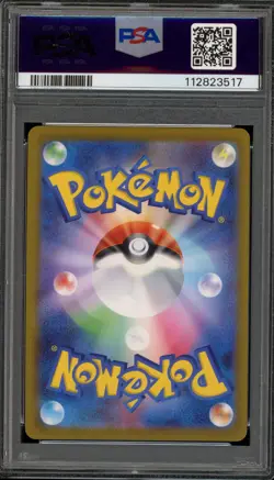 Pokemon Eevee Yu Nagaba Japanese Reverse Holo Promo 062SV-P PSA 10 Gem Mint - Image 2