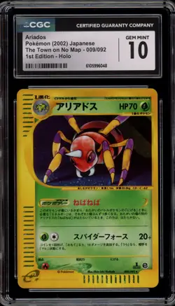 Pokemon Ariados The Town on No Map 1st Edition Japanese Holo Rare #009 CGC 10 - Image 1