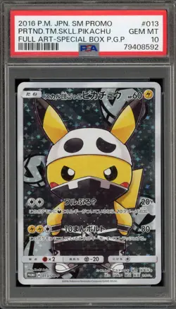 Pokemon Pretend Team Skull Grunt Pikachu Japanese Full Art Promo 013/SM-P PSA 10 - Image 1