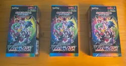 Pokemon VMAX Climax Japanese Booster Box High Class Pack s8b Factory Sealed 2021 - Image 1