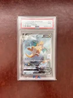 2021 POKEMON JPN SWORD & SHIELD BLUE SKY STREAM #074 FULL ART/DRAGONITE V PSA 9 - Image 1
