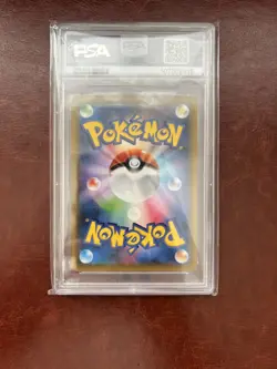 2021 POKEMON JPN SWORD & SHIELD BLUE SKY STREAM #074 FULL ART/DRAGONITE V PSA 9 - Image 3