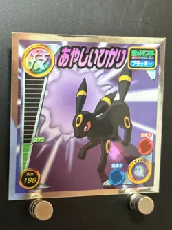 Umbreon Pokemon Sticker Ruby and Sapphire Seal Holo Japanese Nintendo FA - Image 3