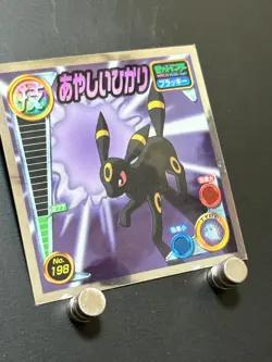 Umbreon Pokemon Sticker Ruby and Sapphire Seal Holo Japanese Nintendo FA - Image 5