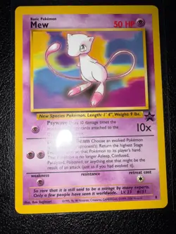 MEW 8 P WIZARDS BLACK STAR PROMOS POKEMON LP - Image 1