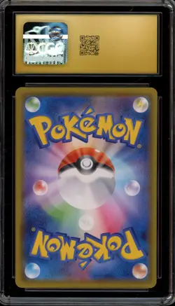 Pokemon Eternatus VMAX Shiny Star V Japanese Full Art #125 CGC 10 Pristine - Image 2