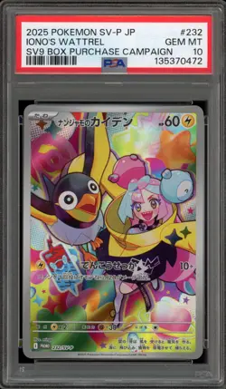 Pokemon Iono's Wattrel Battle Partners Bx. Purchase JPN Promo 232/SV-P PSA 10 - Image 1