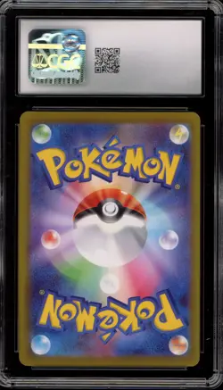 Pokemon Pikachu Dark Phantasma Japanese Character Rare #073 CGC 10 Gem Mint - Image 2