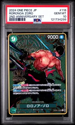 2024 ONE PIECE OP06-118 JAPANESE 2ND ANNIVERSARY SET RORONOA ZORO JP PSA 10 - Image 1