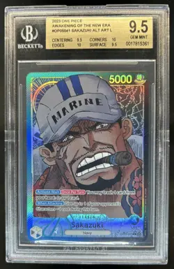 2023 One Piece Awakening New Era Sakazuki Alt Art #OP05-041 BGS 9.5 - Image 1