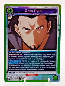 Union Arena UE17BT/SLG-1-073 Goto Ryuji - UE17BT: SOLO LEVELING (UE17BT) - Image 1