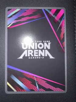 Solo Leveling Union Arena Esil SR 🌟 Alt Art UE17BT/SLG-1-008 Holo Bandai Eng - Image 2