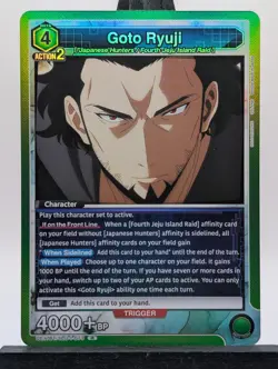 Union Arena: Solo Leveling - Goto Ryuji - Holo R Rare SLG-1-073 - Image 1