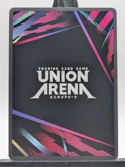 Union Arena: Solo Leveling - Goto Ryuji - Holo R Rare SLG-1-073 - Image 2