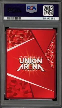 Union Arena Falco Grice 1 Star Japanese EX/AOT #017 PSA 9 Mint - Image 2