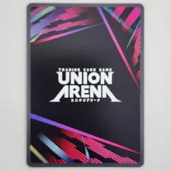 Sung Jinwoo SR UE17BT/SLG-1-021 - Union Arena: Solo Leveling - English NM - Image 2