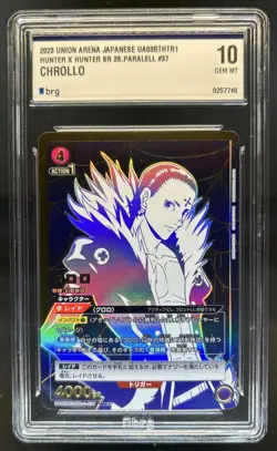 2023 Union Arena Japanese Hunter X Chrollo Secret Rare #HRT-1-037 SR BRG 10 - Image 1