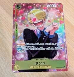 Sanji SR EB02-054 Japanese ONE PIECE Card Promotion Pack EX vol.3 - Image 1