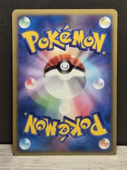 Pokemon card game TCG Flareon 016/088 e-series Japanese - Image 2