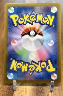 Wormadam 010/100 S9 Star Birth Non Holo Pokemon Card Japanese NM - Image 2