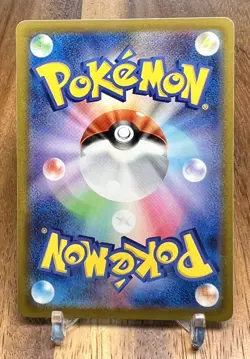 Spinarak 006/071 S10B Pokemon Go Non Holo Pokemon Card Japanese NM - Image 2