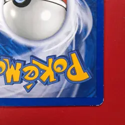 Blaine's Vulpix 66/132 Gym Challenge Regular First Edition Wotc Pokemon Card Lp - Image 3