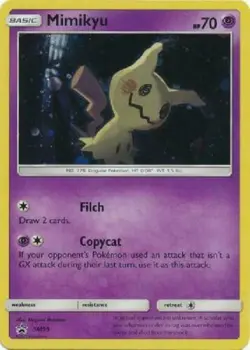 Mimikyu - SM99 - Promo NM Promo Pokemon 1 CARD + 1 PROTECTOR - Image 3