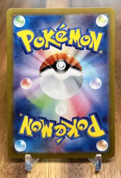 Wurmple 004/071 S10A Dark Phantasma Non Holo Pokemon Card Japanese NM - Image 2