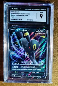 2021 Pokemon Japanese Eevee Heroes Umbreon V 047/069 RR Holo CGC 9 Mint Card s6a - Image 1