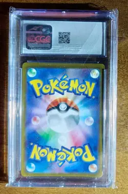 2021 Pokemon Japanese Eevee Heroes Umbreon V 047/069 RR Holo CGC 9 Mint Card s6a - Image 2