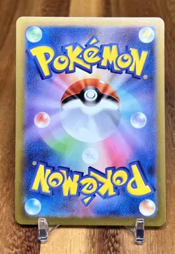 Rowlet 006/067 S10P Space Juggler Non Holo Pokemon Card Japanese NM - Image 2