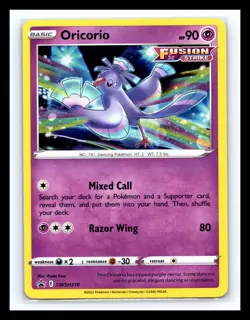 💥 Oricorio - (Cosmos Holo) SWSH210 SWSH: Sword & Shield Promo Cards - Image 1