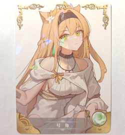 Goddess Story CCG Anime Waifu Card - Horn - Arknights - Image 1