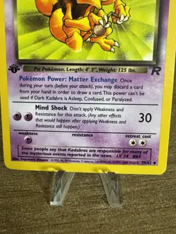 1st Edition DARK KADABRA Non Holo 39/82 Team Rocket Set Pokemon Card - Image 2