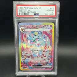 Pokemon Card PSA 10 Sylveon ex SAR 212/187 sv8a Terastal Festival 2024 Japanese - Image 1