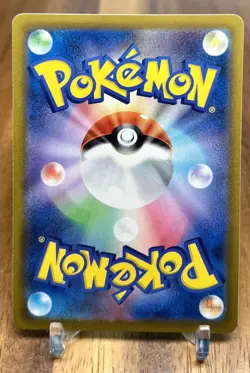 Burmy 009/100 S9 Star Birth Non Holo Pokemon Card Japanese NM - Image 2