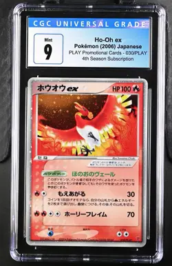Pokemon Ho-Oh ex 030/PLAY Play Promotional Cards Holo (Japanese) CGC 9 - Image 1